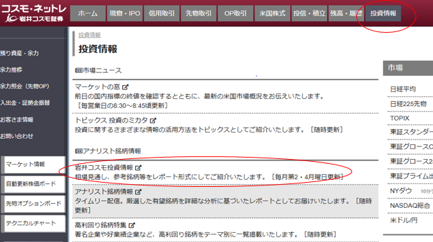 20250709_blog.png