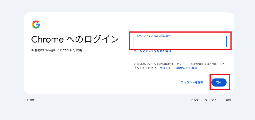 20260416_faq.png
