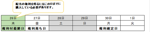 20240207_faq456.png