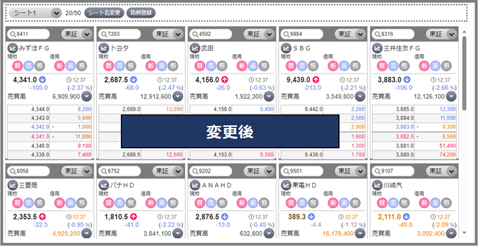 20250219aws2-4.png