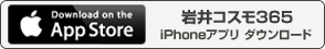 smartphone_img_20.png