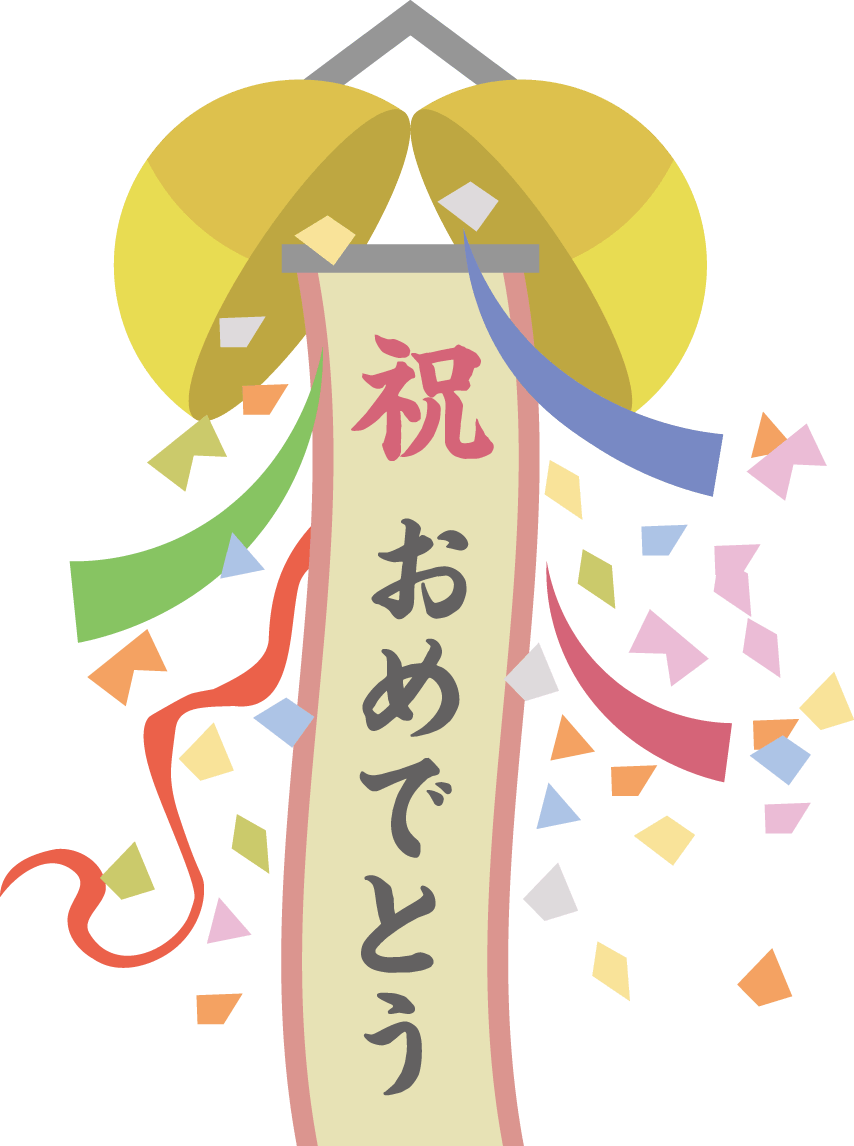 2026年 日本株リアルセミナー｜有沢正一の北浜オフラインセミナー
