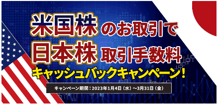 0105ブログ.png