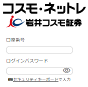 2024.6.28井上3.png