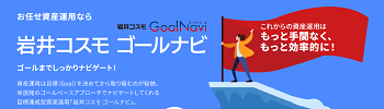 0209いのうえ2.png