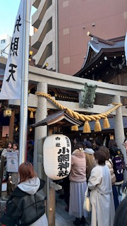 0311けづか①.png