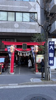 0311けづか⑥.png
