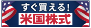 0312はらだ.png