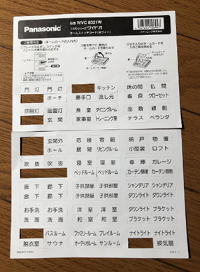 0415おおた1.png