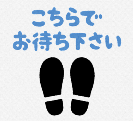 0416ひがしお.png