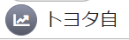 0510堀池④.png