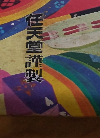 20221229②.png