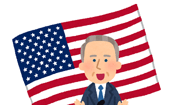 20230116宮村1.png