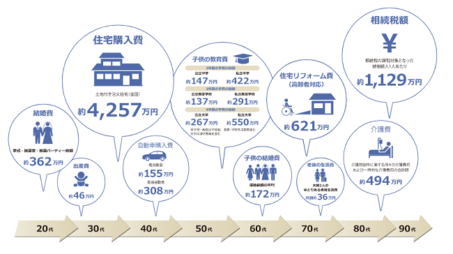 20230123松本1-1.png