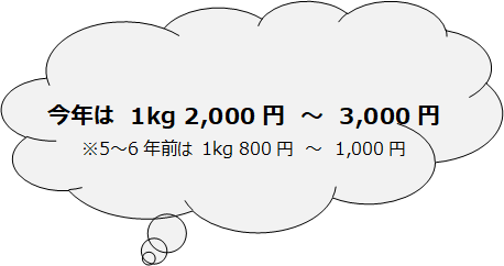 20230316②.png