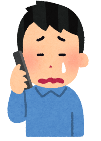 2023031_ブログ①.png