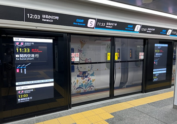20230512なかむら3.png