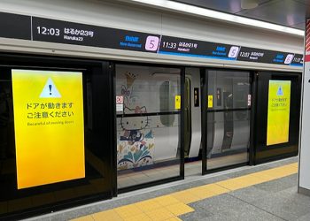 20230512なかむら4.png