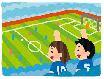 20230515やすだ.png
