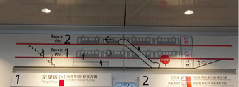 20230519まちだ2.png