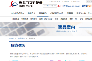 20230628みやむら4.png