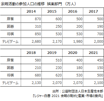 20230801みやむら1.png