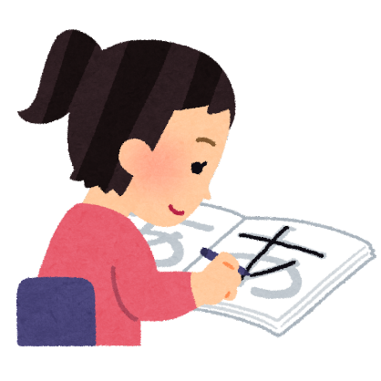 20230802ふじた4.png