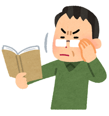 20230814ひがしお1.png