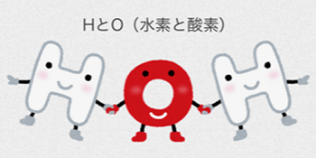 20230816おおた2.png