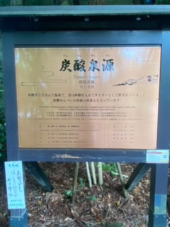 20230817なかむら2.png