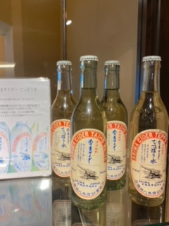 20230817なかむら5.png