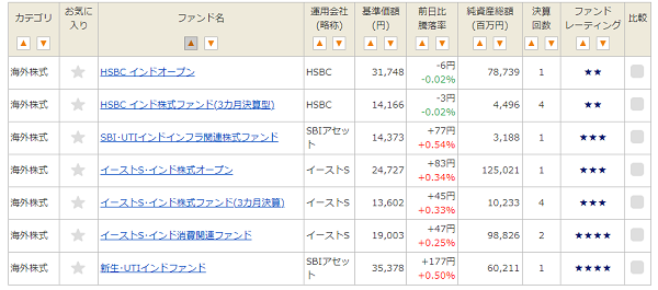 20230824やぐら2.png