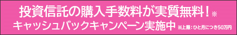 20230824やぐら3.png