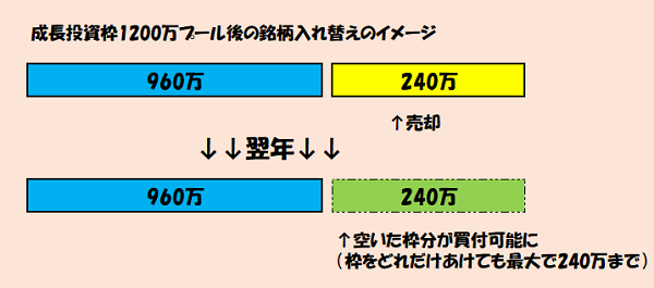 20230829ほりいけ2.png
