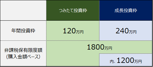 20230829ほりいけ30.png