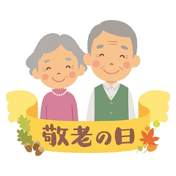 20230915やすだ.png