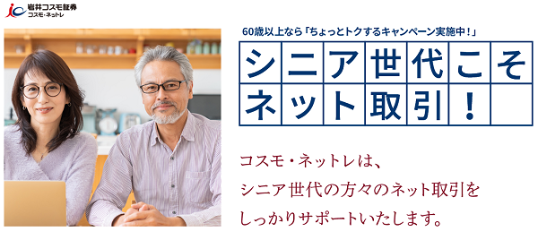 20230915やすだ1.png
