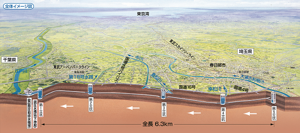 20231003けづか2.png