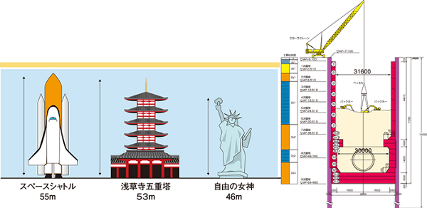 20231003けづか8.png