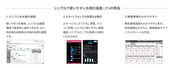 20231023いのうえ2.png