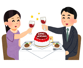 20231101やまがた.png