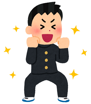 20231110なかむら3.png