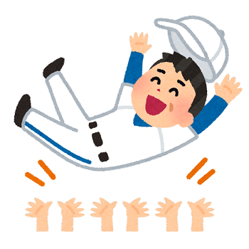 20231115ふかの.png