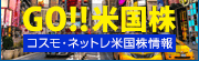 20231116はらだ3.png