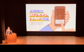 20231127中尾3.png
