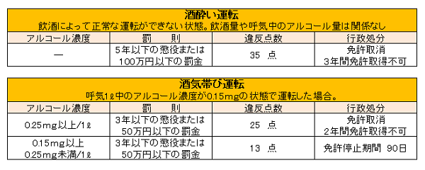 20231201まちだ1.png