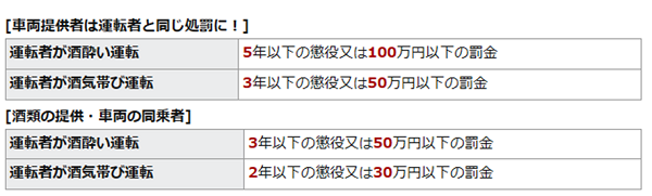 20231201まちだ2.png
