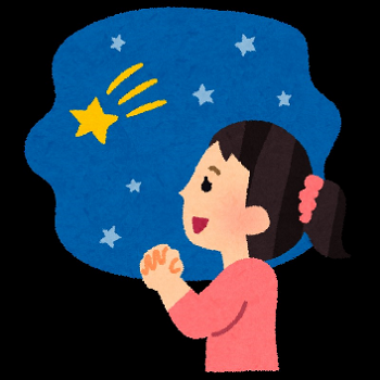 20231204ふじた2.png