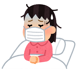 20231219やまがた.png