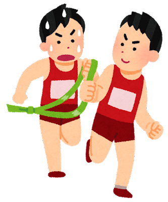 20231226なかむら0.png